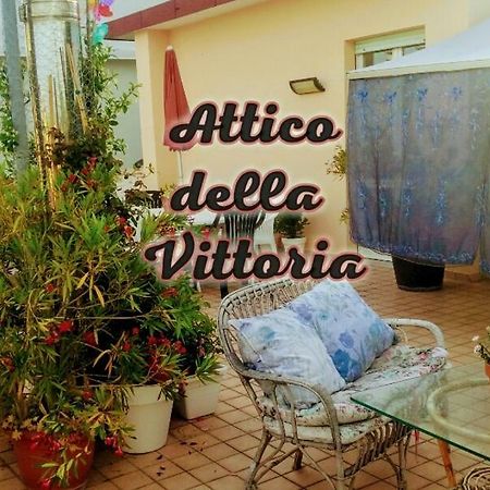 Guest House Attico Della Vittoria กาบิชเชมาเร ภายนอก รูปภาพ